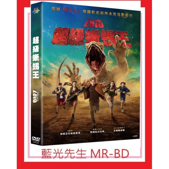 Hindi Dubbed Varane Avashyamund In Amazon Prime Mikakunin De