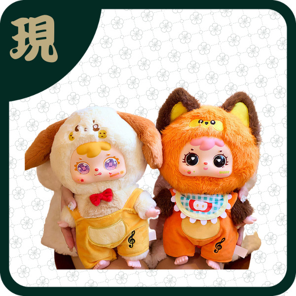 三小毛400體初代萌寵派對