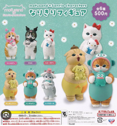 貓福珊迪x三麗鷗變裝盲盒第一彈(一中12入2900)