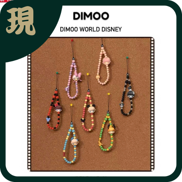 DIMOO迪士尼系列手機掛繩(一中6入2600)