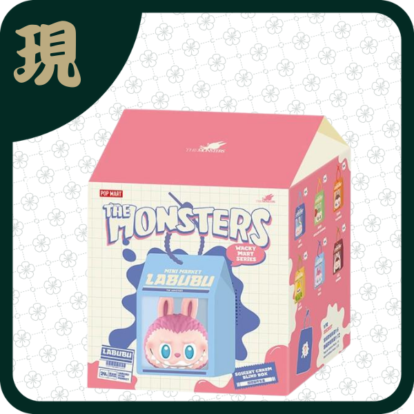 拉布布怪味便利店捏捏掛件(一中6入3100)