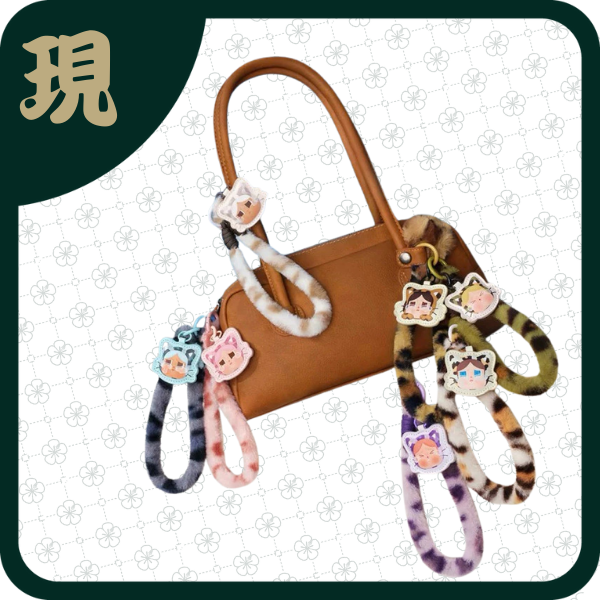 哭娃豹豹貓貓系列手機掛繩(一中6入2900)