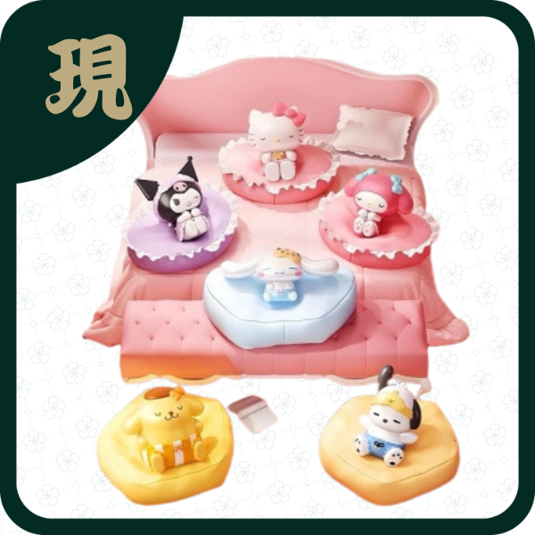 三麗鷗家族軟綿沙發(一中6入1300)