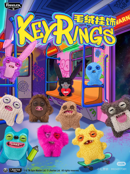 牙寶S5毛絨掛飾(粉紅)(一套10入2200)