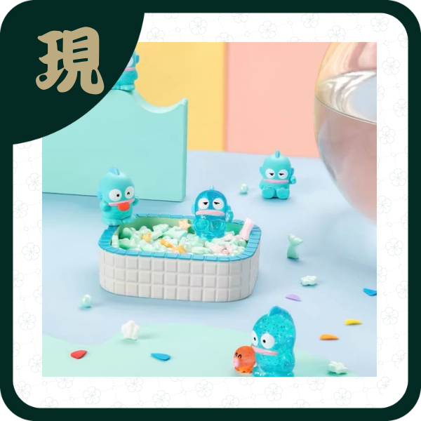 醜魚漢頓淘氣包系列萌趣豆(一中18入1600)