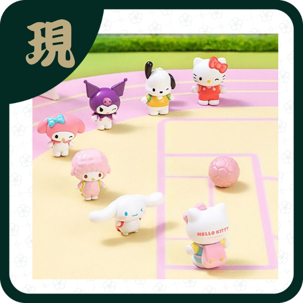 三麗鷗萌嘟嘟書包系列萌趣豆(一中18入1600)