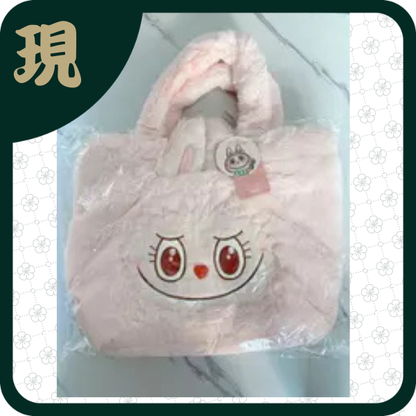 mokoko雙面翻翻包(樂園限定)