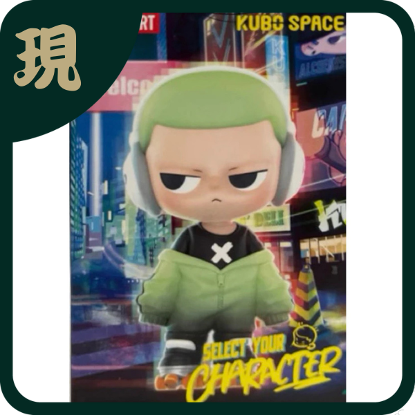 KUBO select you character(12入4300)