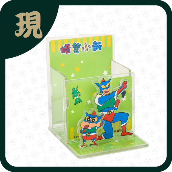 蠟筆小新DIY收納筆筒驚喜盒(一中6入500)