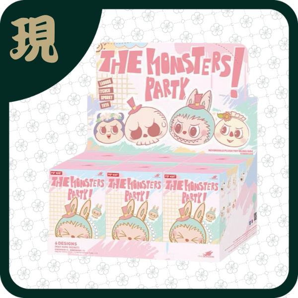 拉布布翻翻樂(一中6入3100元)