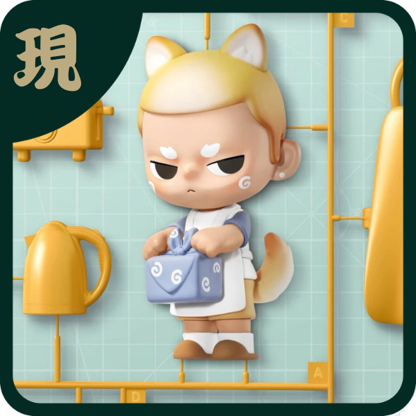 KUBO每時每刻系列手辦(一中12入5600元)