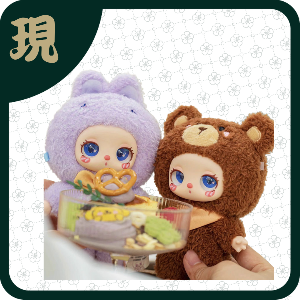 莉拉二代動物園毛絨(一中6入2000)