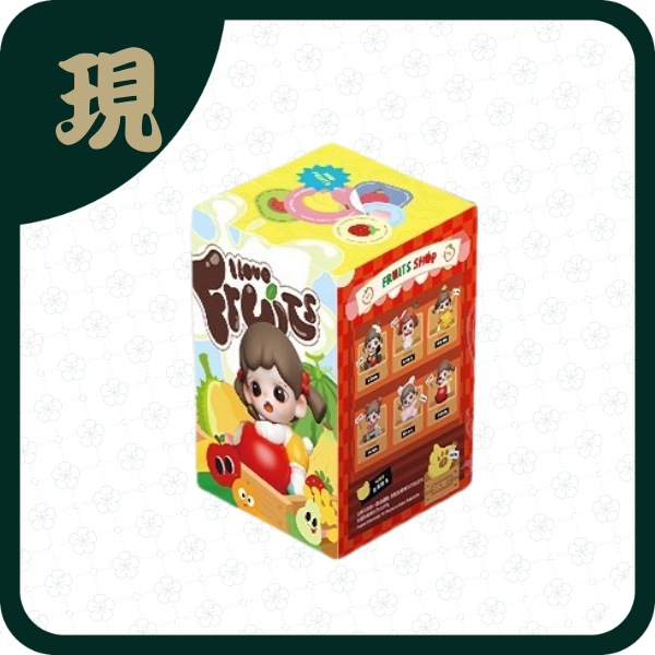 Zoraa我愛吃果果(一中6入2800)