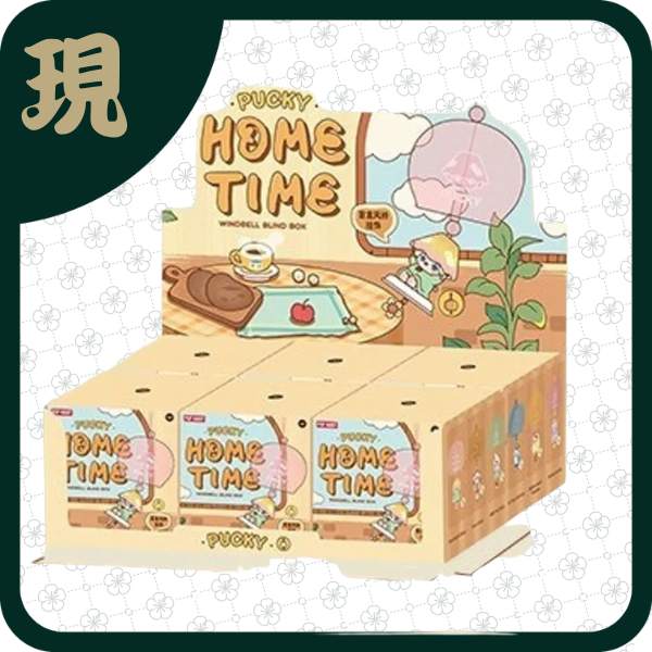 畢奇精靈宅家時光盒風鈴掛飾(一中6入1100元)