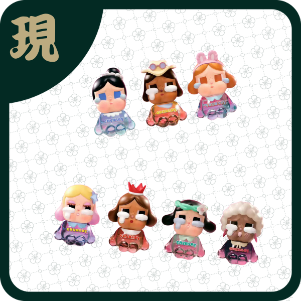 泡泡瑪特哭娃SHINY SHINY空氣香氛(一中6入6500)