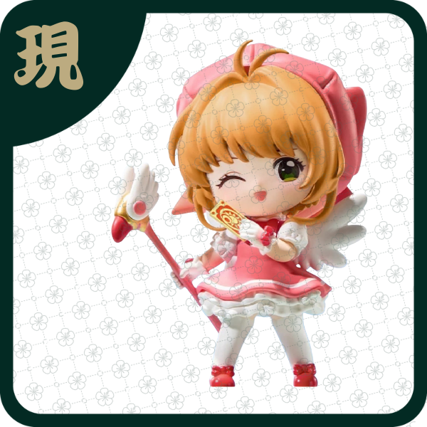 泡泡瑪特魔卡少女櫻透明牌(一中9入3500)