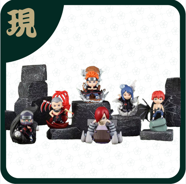 火影忍者曉組織盲盒二代(一中6入2100)