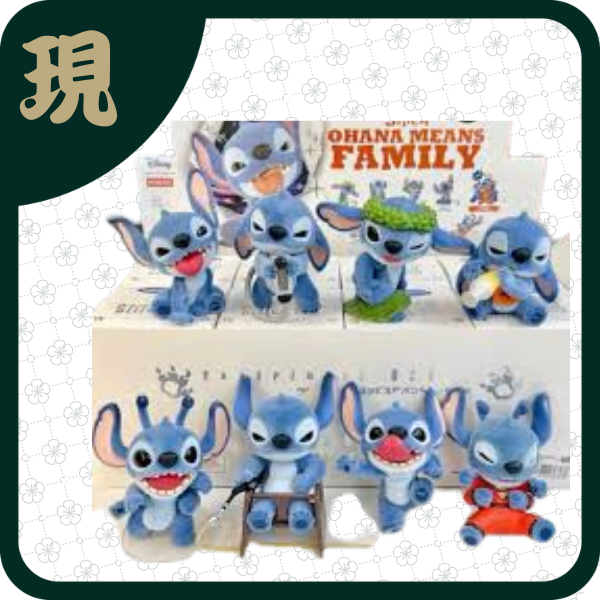 迪士尼百變史迪奇6森林奇遇(一中12入3500)