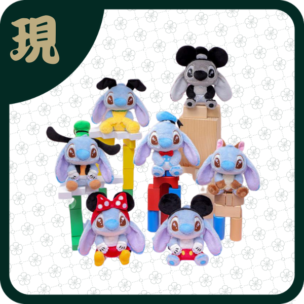 米奇好朋友史迪奇裝扮Q版絨毛盲盒(一中6入2900)