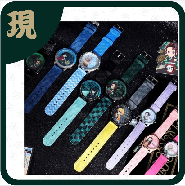 鬼滅之刃手表盲盒(一中9入1900)