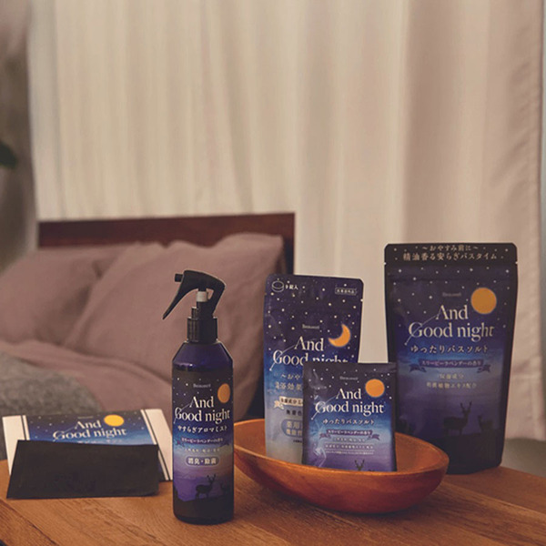 AndGoodNight 舒眠入浴劑(雪松精油/薰衣草精油)-共2款