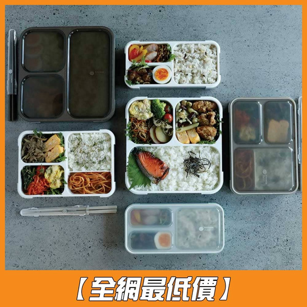 全網最低價｜日本CB Japan 時尚巴黎系列抗菌纖細餐盒600ml-淺棕