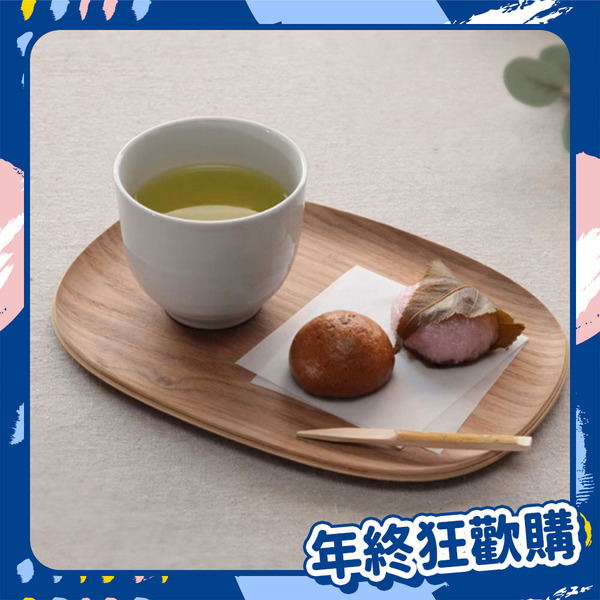 年末下殺｜日本 KINTO UNITEA 防滑托盤-共2款