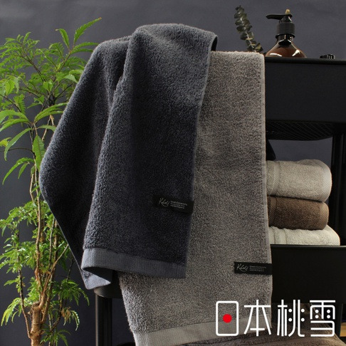 日本桃雪 御選厚男人大毛巾-共2色