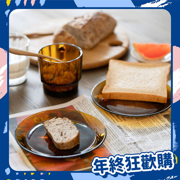 年末下殺｜HMM X Akame聯名 編織盤-共2款