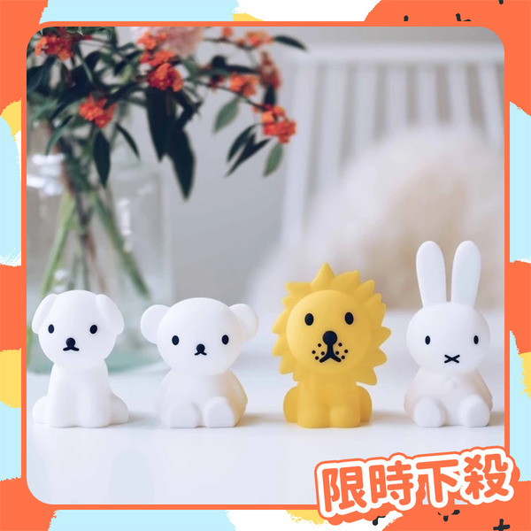 雙12✩限時下殺│荷蘭Mr.Maria LED設計燈-共8款