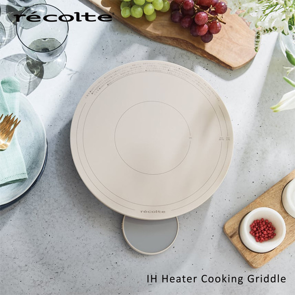 日本recolte 麗克特IH Heater Cooking Griddle 料理電磁爐-白色WUZ屋子