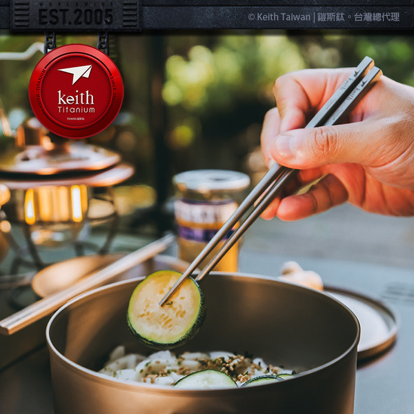 Keith純鈦 Ti5634鈦實心方形鈦筷19cm