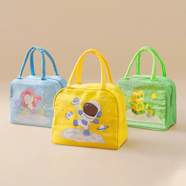 KOM 夢想系列-兒童便當保溫餐袋-共3款