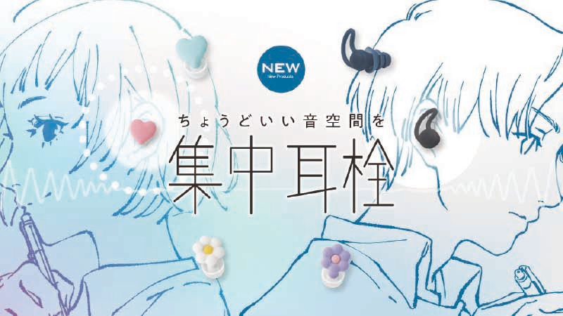 PILOT/ZEBRA/UNI/文具/書/筆