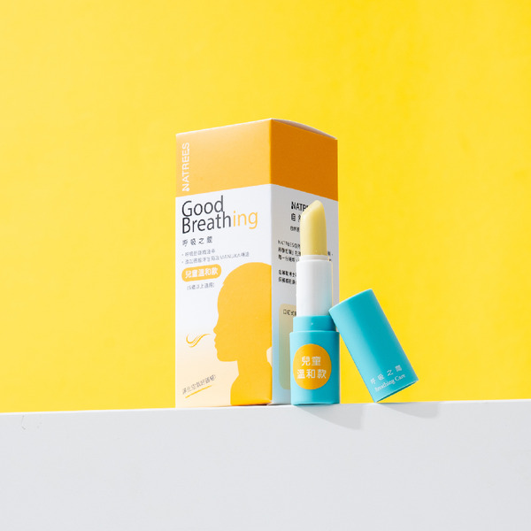 呼吸之間精油棒- 兒童溫和款