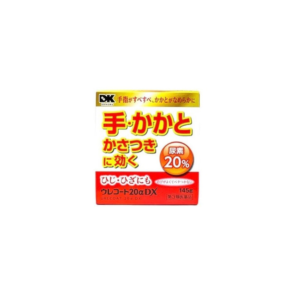 3/20天天下殺 DK 萬協製藥 URECOAT 20α DX 乾燥修護軟膏 145g