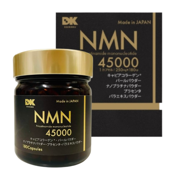DK NMN 45000 180粒 30-60日分