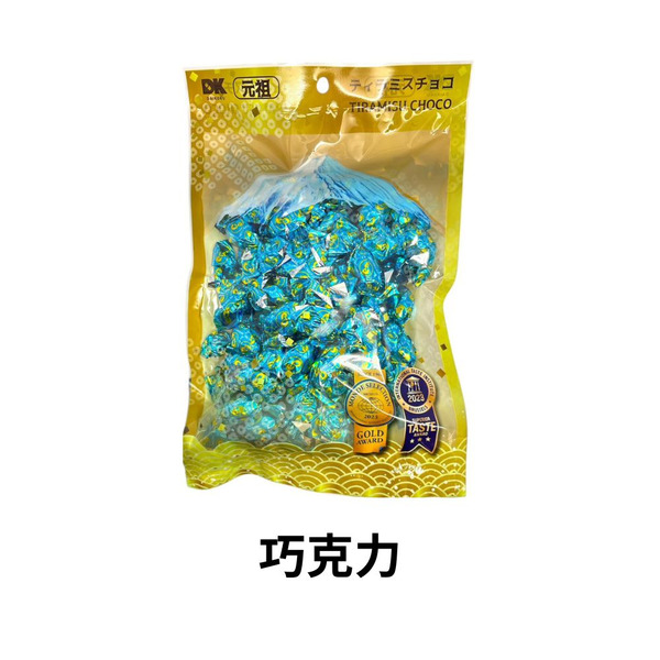 7折出清-DK 提拉米蘇巧克力