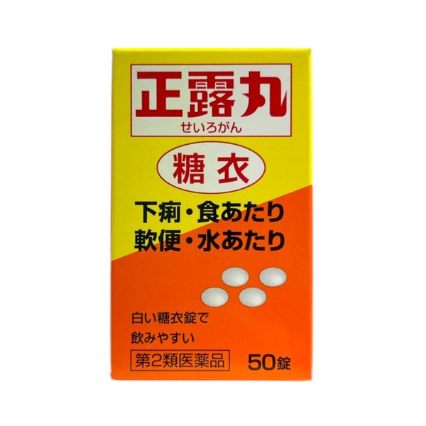 Kyokuto 正露丸糖衣錠 50錠