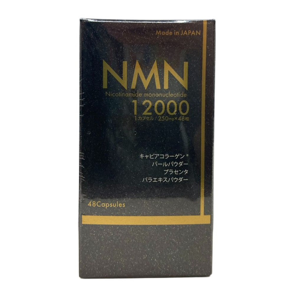 DK NMN 12000 48粒