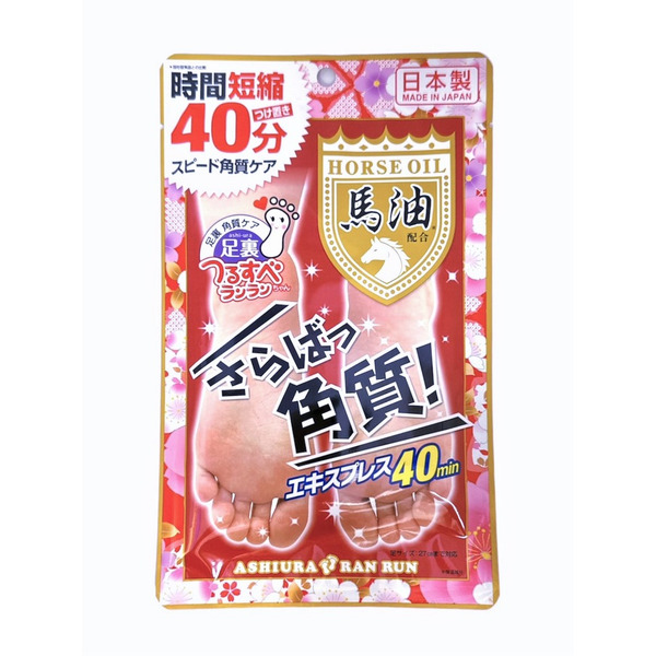 MYM Ashiura Ran Run 馬油足膜30ml ×2(一雙)
