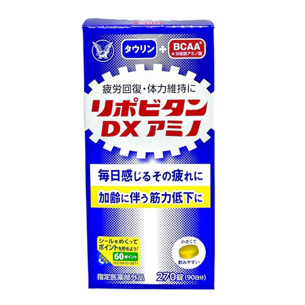 大正製藥 力保美達 DX 胺基酸 270錠