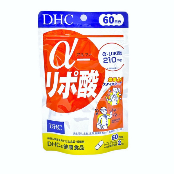 DHC 硫辛酸 60日