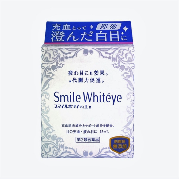 獅王LION Whiteye n眼藥水 15ml