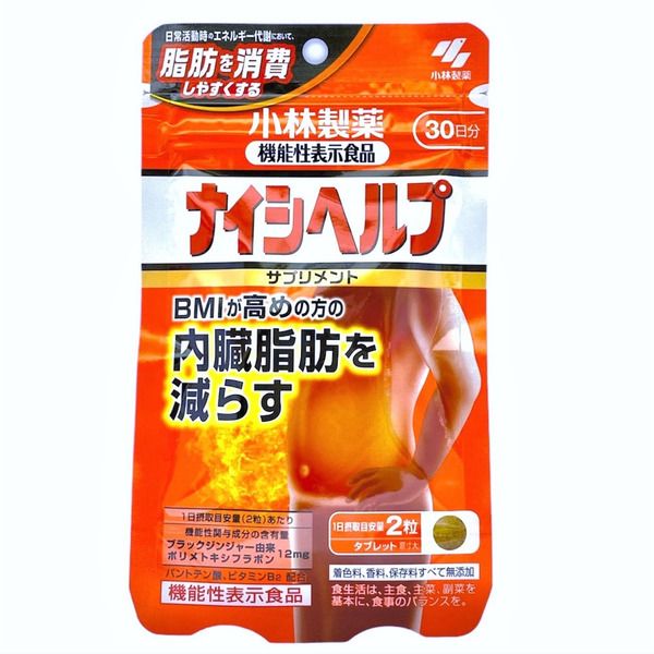 小林製藥 內臟脂肪代謝錠 30日分