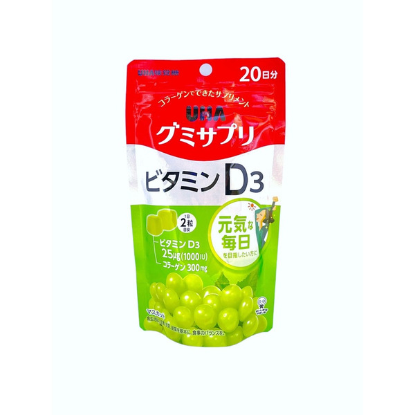 UHA味覺糖 營養補充軟糖 維他命D3 白葡萄味 20日分 40粒