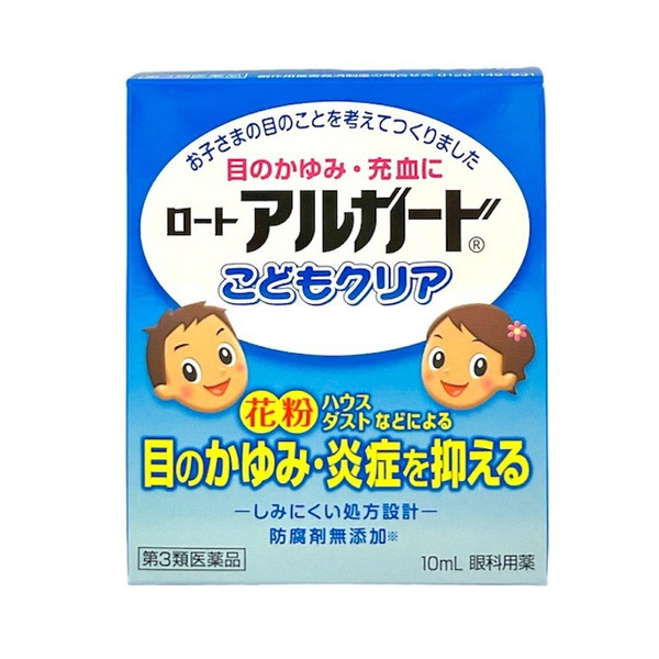 樂敦ROHTO 敏抗過敏眼藥水（兒童專用款） 10ml