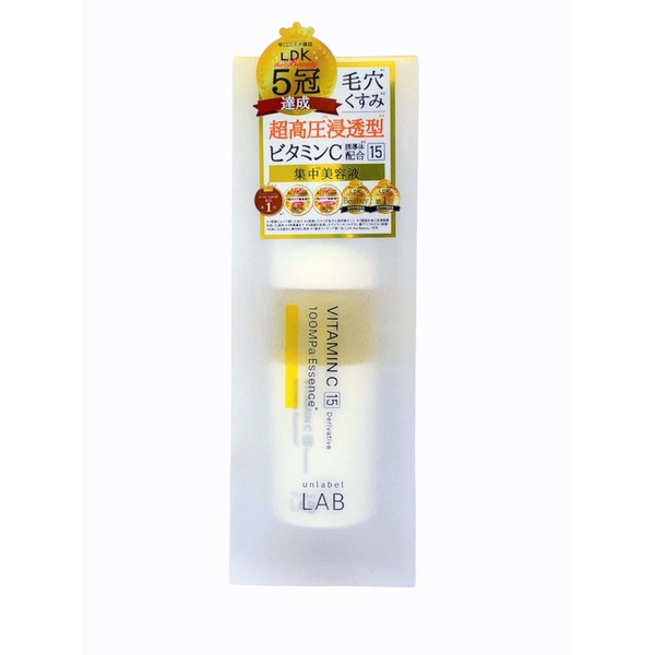 安博士 Unlabel Lab VC維他命精華50ml