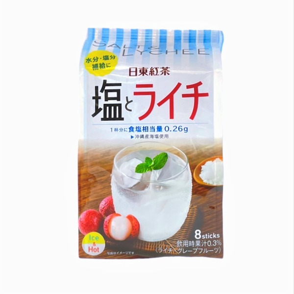 日東紅茶 海鹽荔枝 8包入