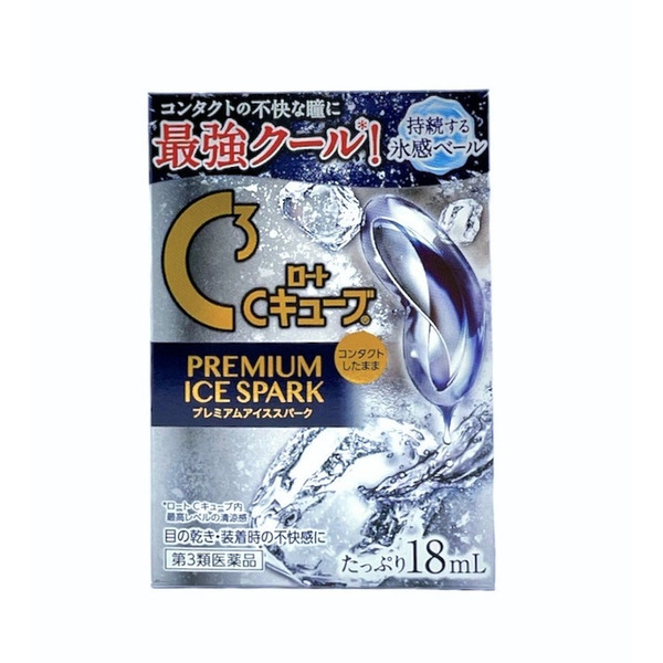 樂敦ROHTO C3 Premium 勁涼隱眼配戴可用眼藥水 18ml